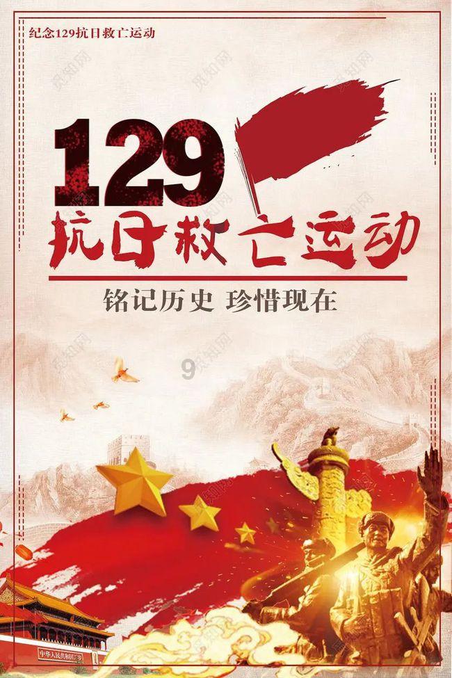 为什么说喝咖啡能减肥游戏画面