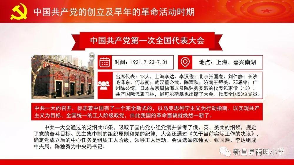 群众更有感 发展更有力