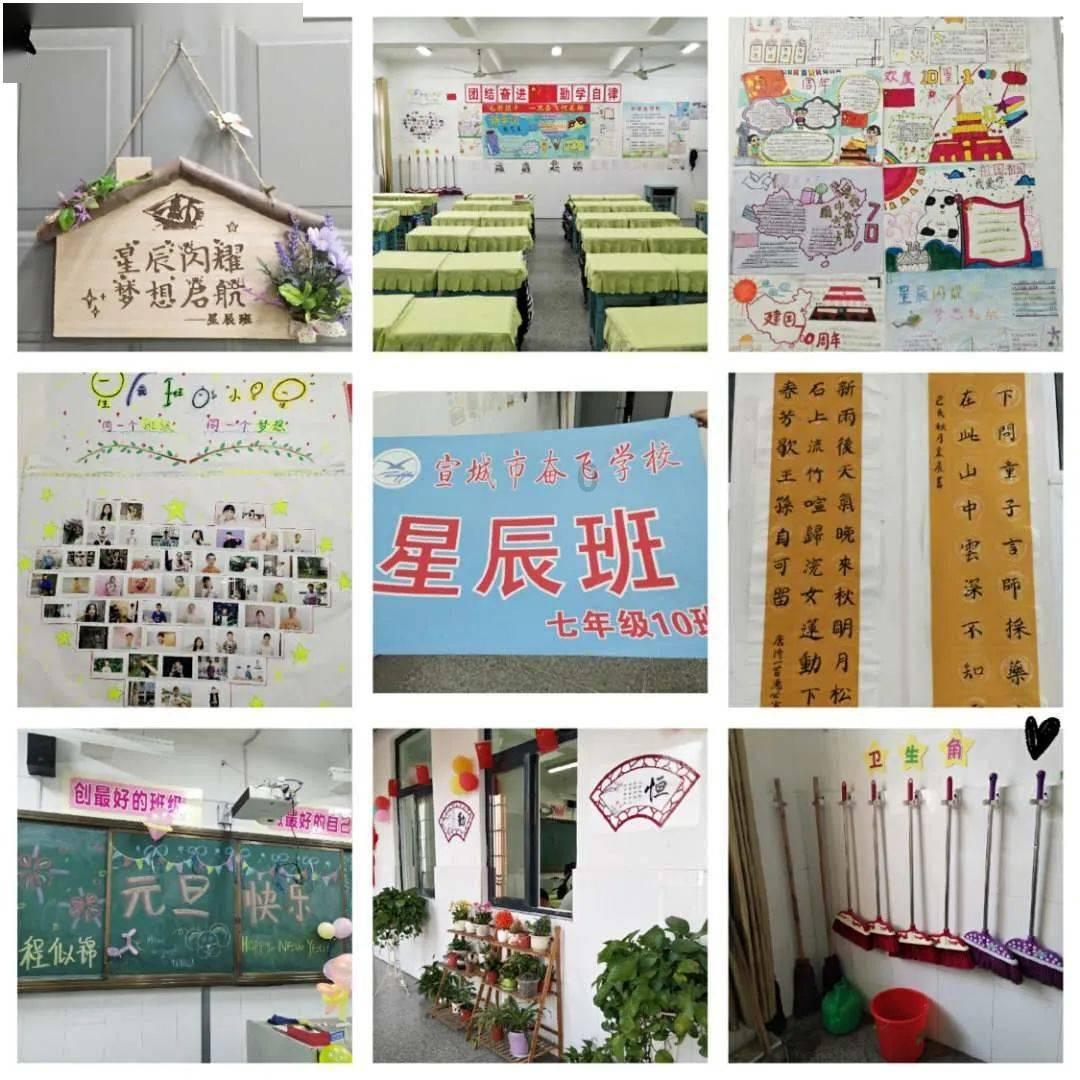 专家称女性独立的副作用是生育下降，你认同吗？游戏画面