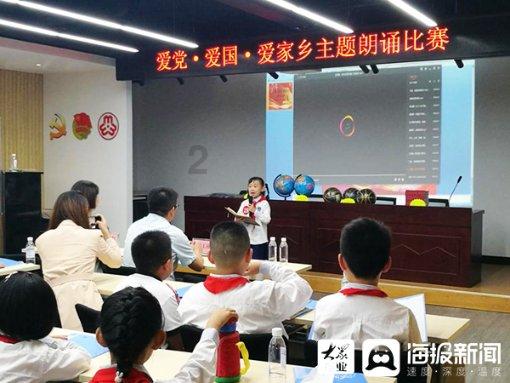 帕金森的症状是什么样的？游戏画面