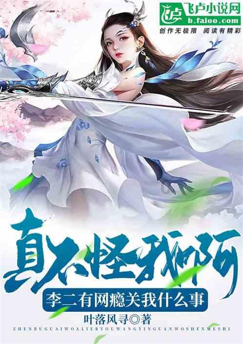 衡水阜城公安：牵好遛宠“文明绳” 做好文明养犬人