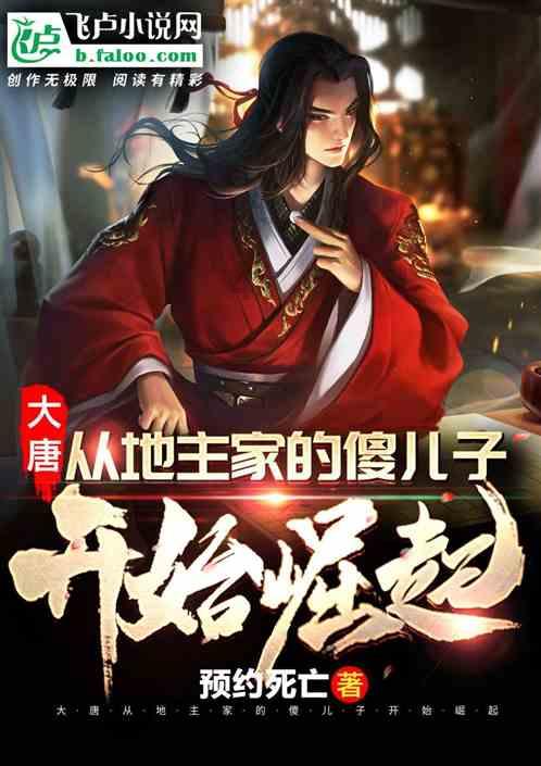 你喜欢泡脚吗？热水泡脚，是真的养生还是等于慢性自杀呢？游戏画面