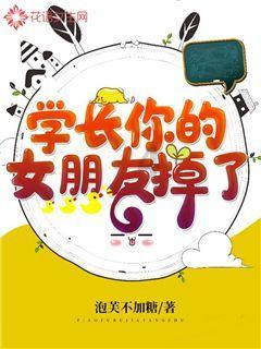 美丽的铅笔裙